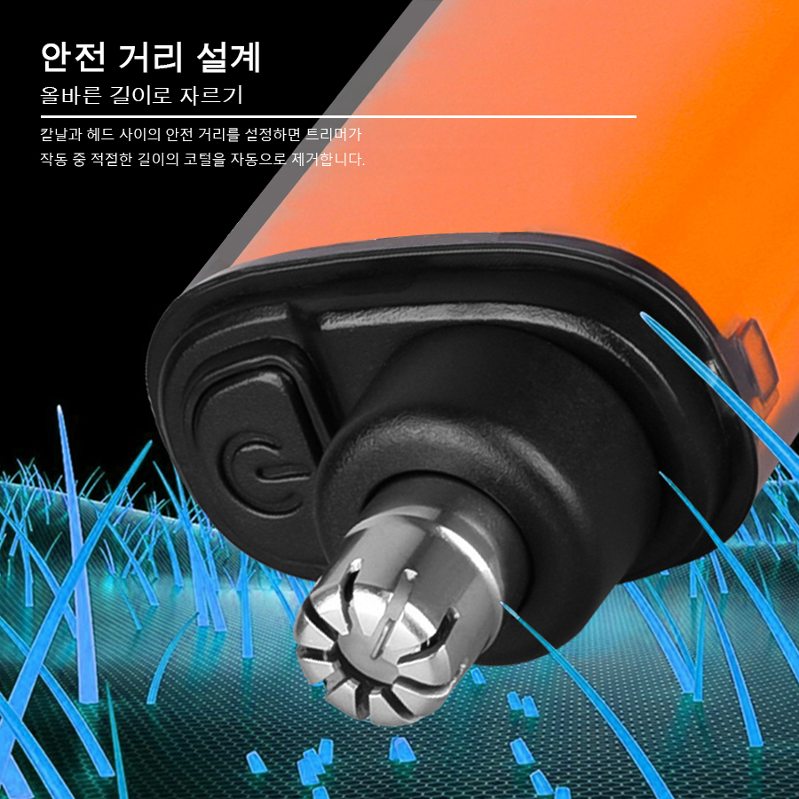 Aparador de Pelos do Nariz Elé - Eyebrow Razor Trimmer avaliação e preço